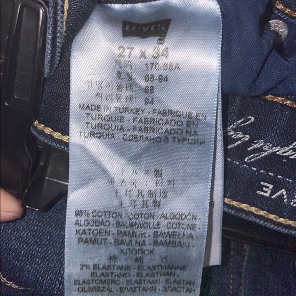 Blue Jeans - Picture 3 of 3